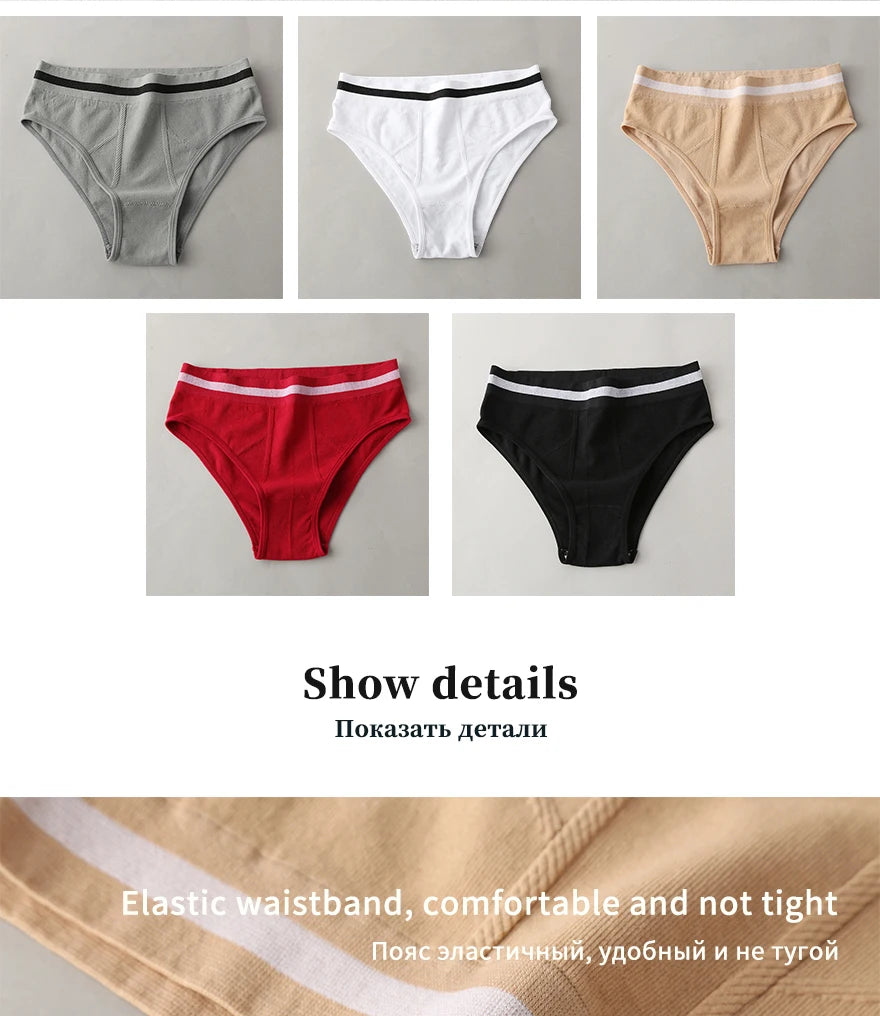 Women's Solid Color Seamless Lingerie, High Waist Sexy Comfortable Underwear, Summer Breathable Lightweight Women's Trousers