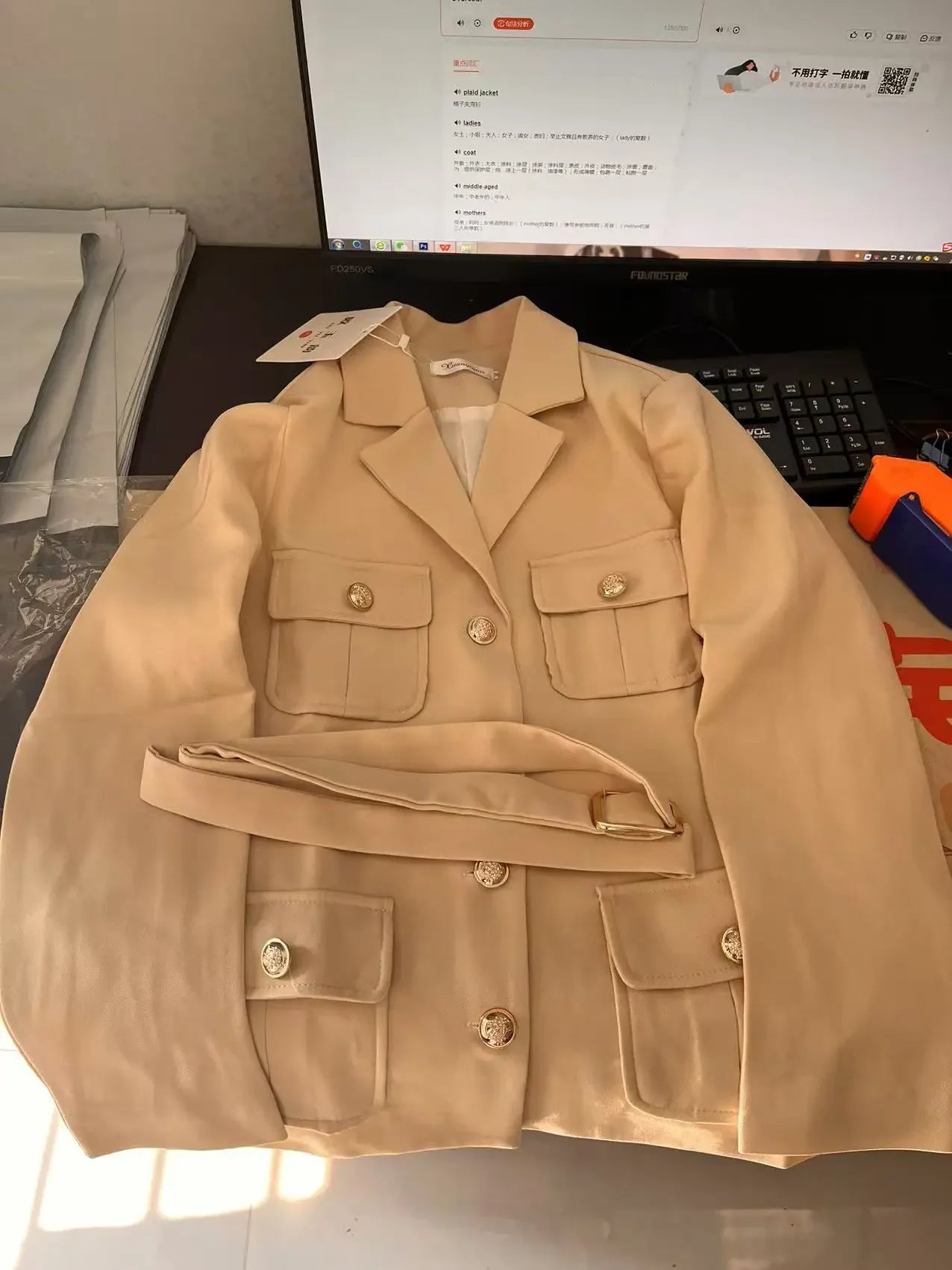 2025 new waist cinched suit jacket for women's casual fashion  unique temperament top jacket