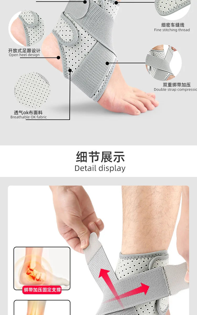 Ankle Support Brace for Sports Men Women Anti Sprain Adjustable Compression Sleeve Professional Stabilizer for Hiking Recovery