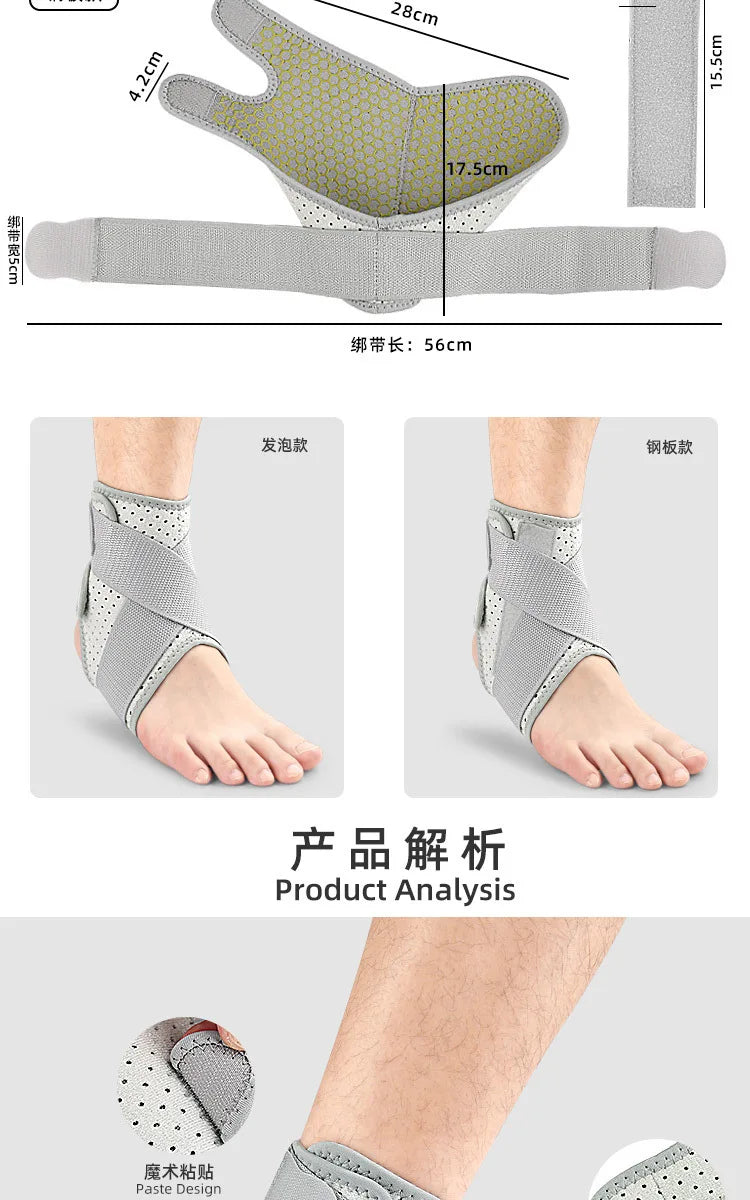 Ankle Support Brace for Sports Men Women Anti Sprain Adjustable Compression Sleeve Professional Stabilizer for Hiking Recovery
