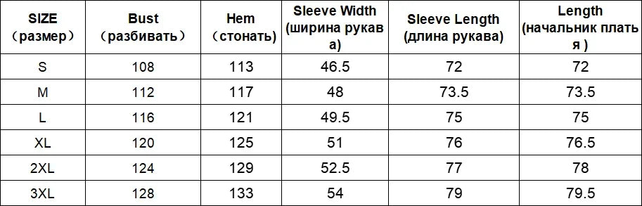 CHIC VEN Women Shirts Korean Loose Soild V-neck Long Sleeved Blouses Fashion Design Soft Lace Up Ladies Tops Summer New 2024