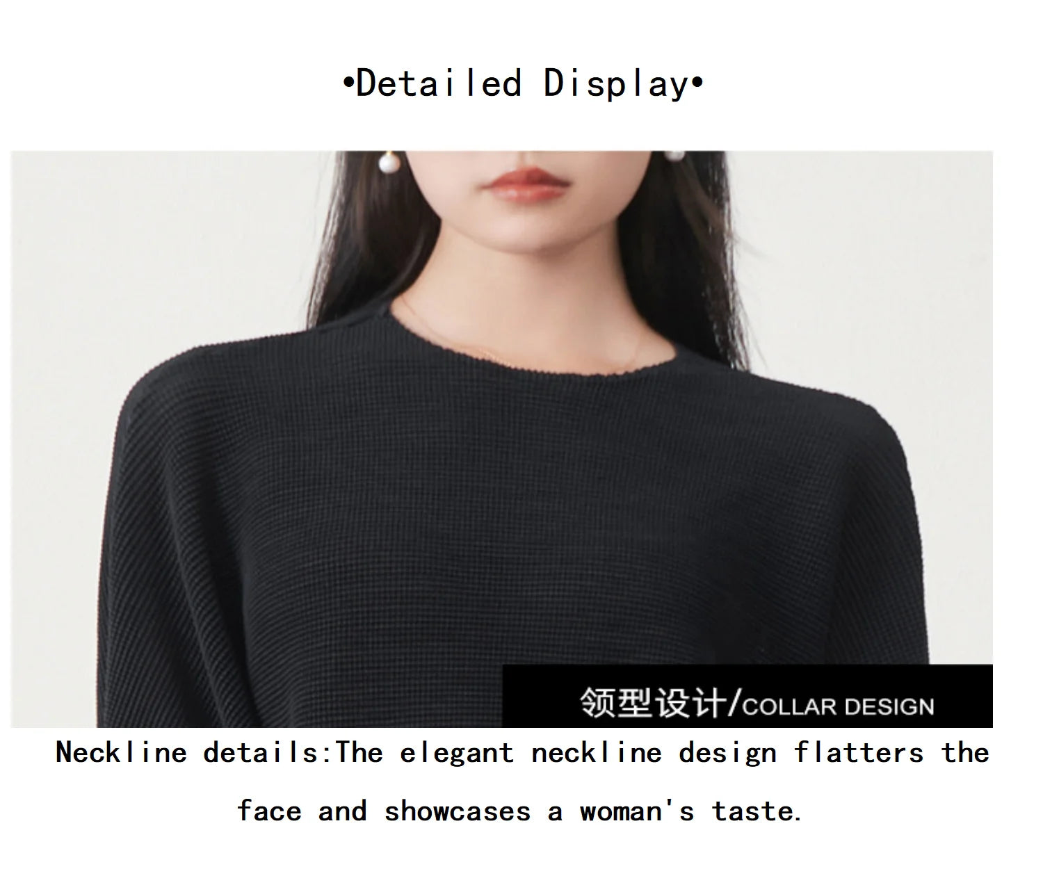 A trending women's clothing item for 2026: a matching black batwing-sleeved striped T-shirt and straight-cut skirt set by Miyake