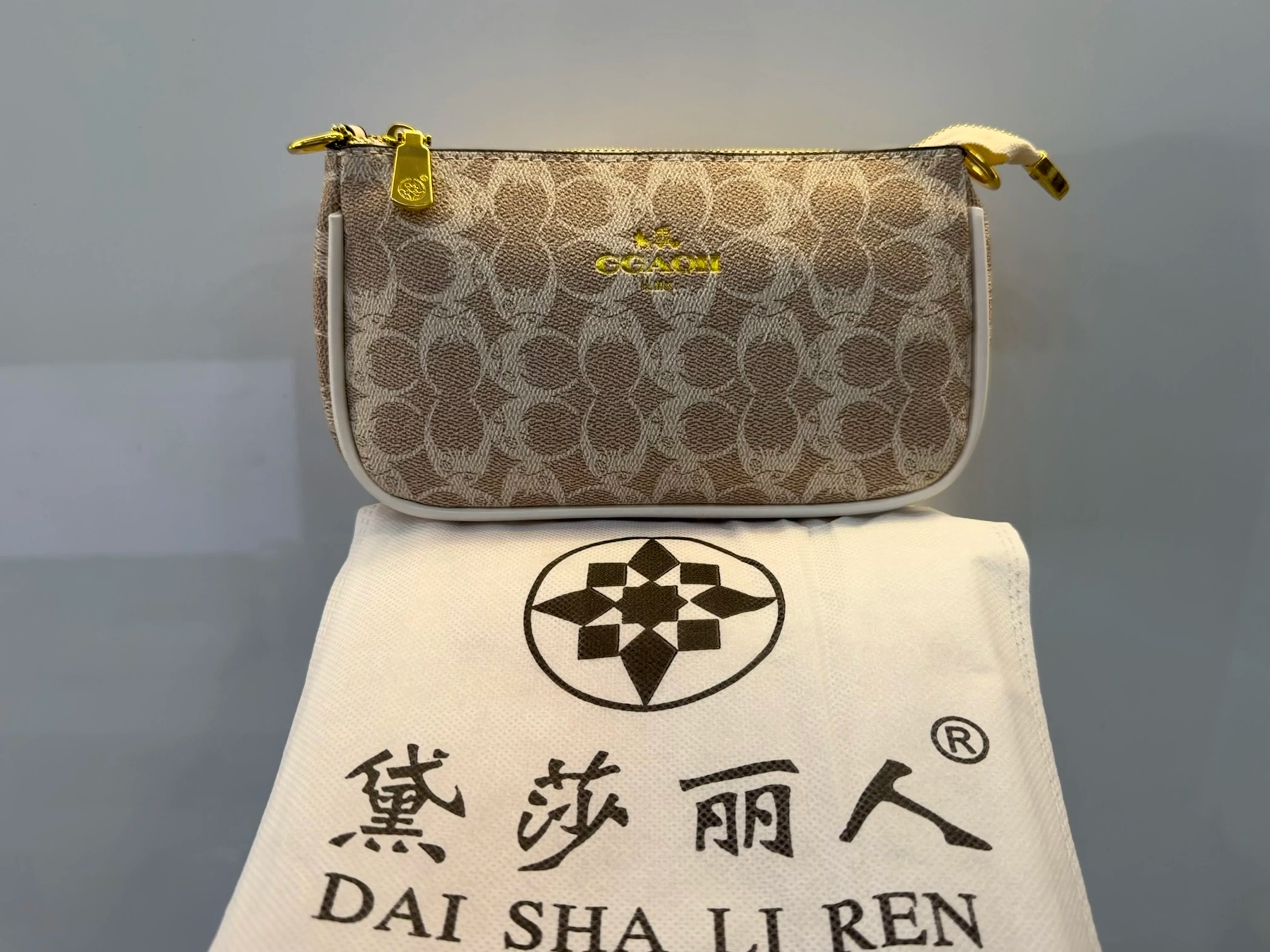 Stylish Women’s Underarm Bag for Work & Date