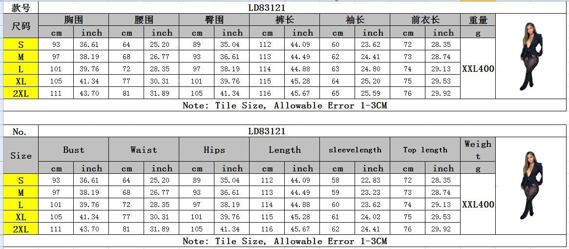 2025 Autumn Winter New Fashion Women's Solid Color Elegant Casual Trendy 2 Piece Sets Long Sleeve Suit Blazers Straight Trousers