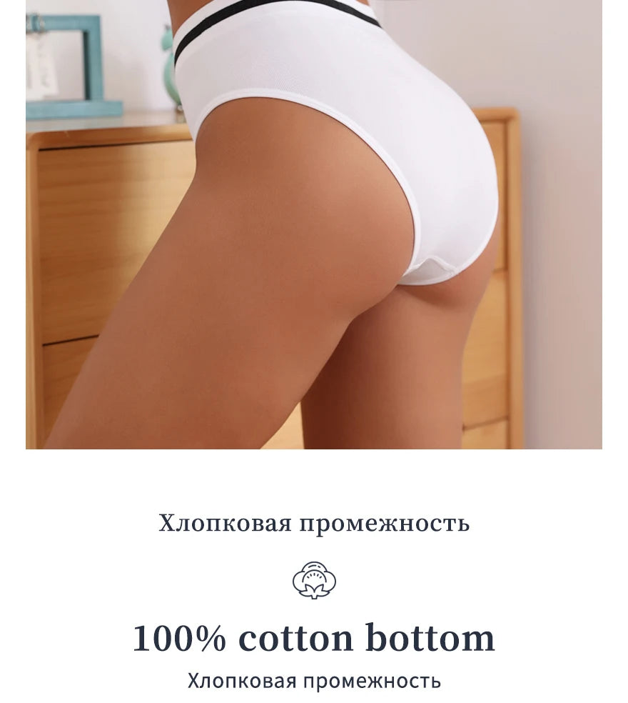 Women's Solid Color Seamless Lingerie, High Waist Sexy Comfortable Underwear, Summer Breathable Lightweight Women's Trousers