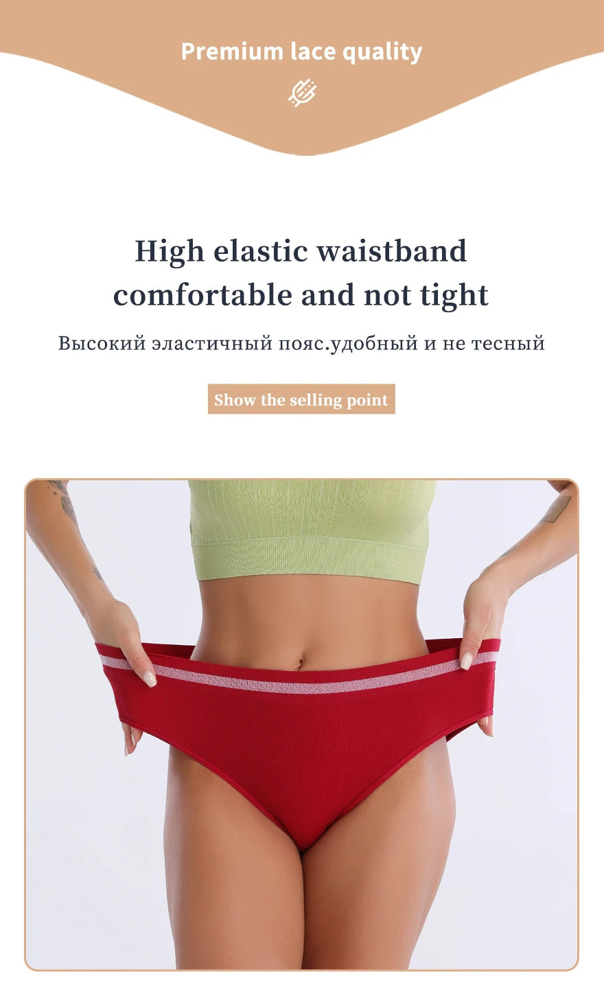 Women's Solid Color Seamless Lingerie, High Waist Sexy Comfortable Underwear, Summer Breathable Lightweight Women's Trousers