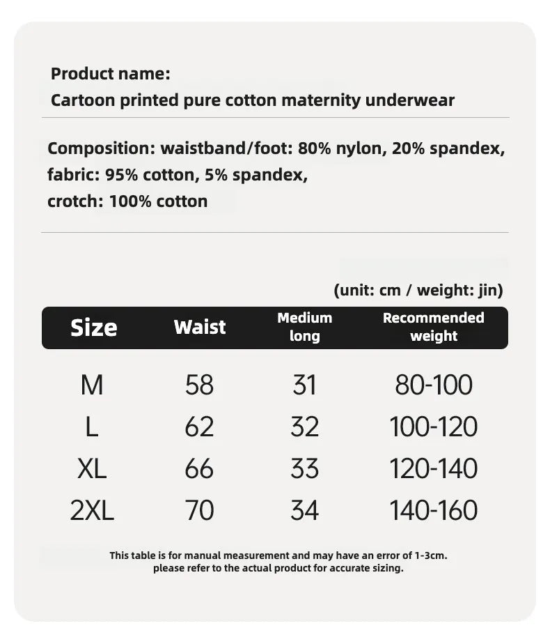 Postpartum Panties Breathable Women's Cotton Briefs Cartoon Intimate Clothes for Women Maternity Underwear Pregnant Panty Gifts