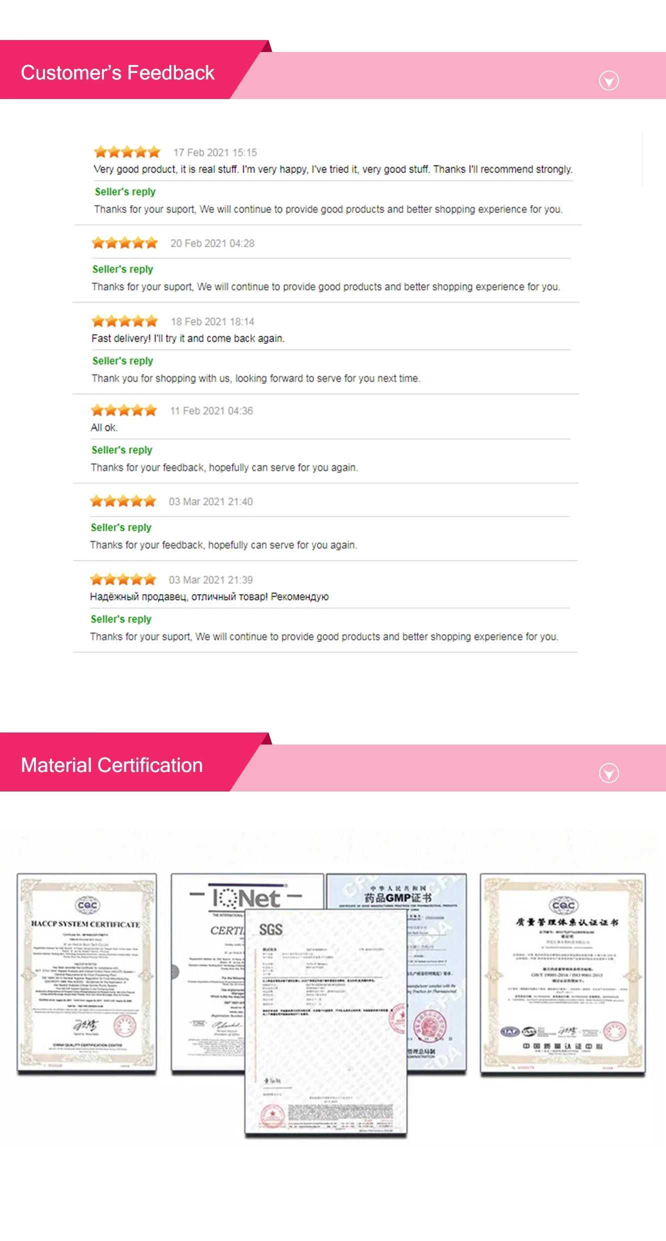 Best Seller Lanolin Cosmetic Grade Skin Care Lanolin Moisturizing Base Oil