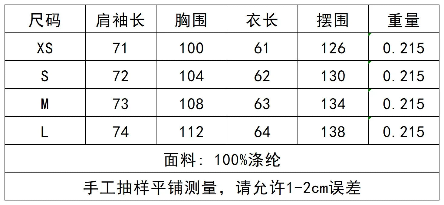 Polka Dot Lace Up Bow Shirt Women Casual Long Lantern Retro Sleeve Pleated Loose Blouse Lady 2026 Spring Commute Office Outwears