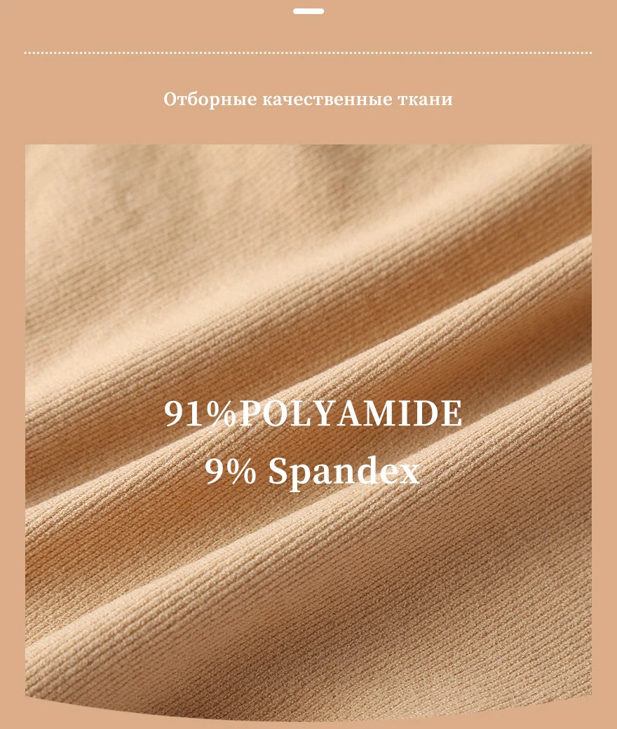 Women's Solid Color Seamless Lingerie, High Waist Sexy Comfortable Underwear, Summer Breathable Lightweight Women's Trousers