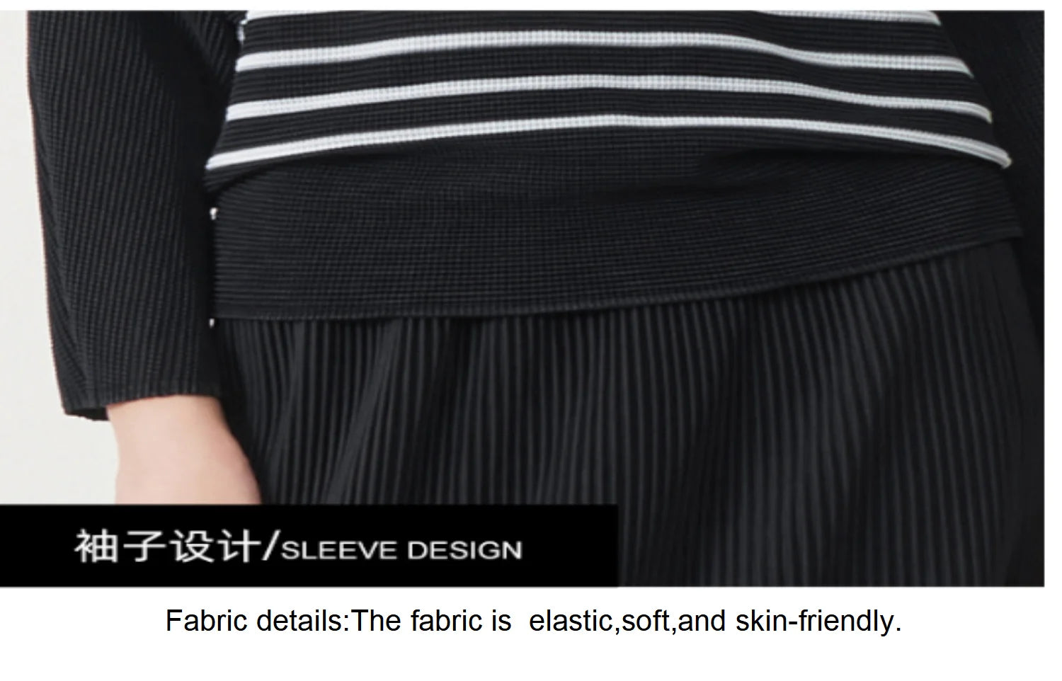 A trending women's clothing item for 2026: a matching black batwing-sleeved striped T-shirt and straight-cut skirt set by Miyake