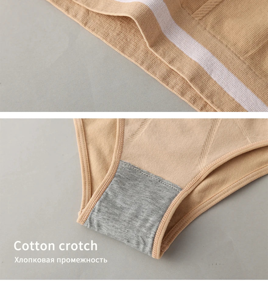 Women's Solid Color Seamless Lingerie, High Waist Sexy Comfortable Underwear, Summer Breathable Lightweight Women's Trousers