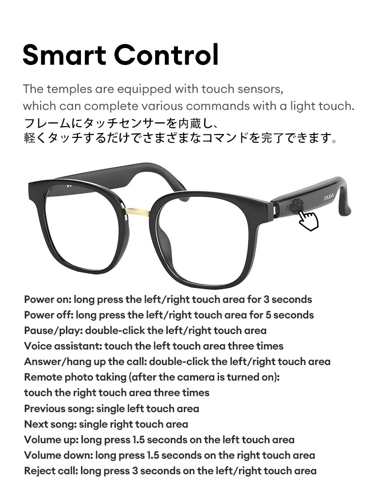Choice AI Glasses PAXA S7 Pro Photochromic Lenses Sunglasses HD Call Smart Translation Bluetooth Earphones Music Fashion Glasses