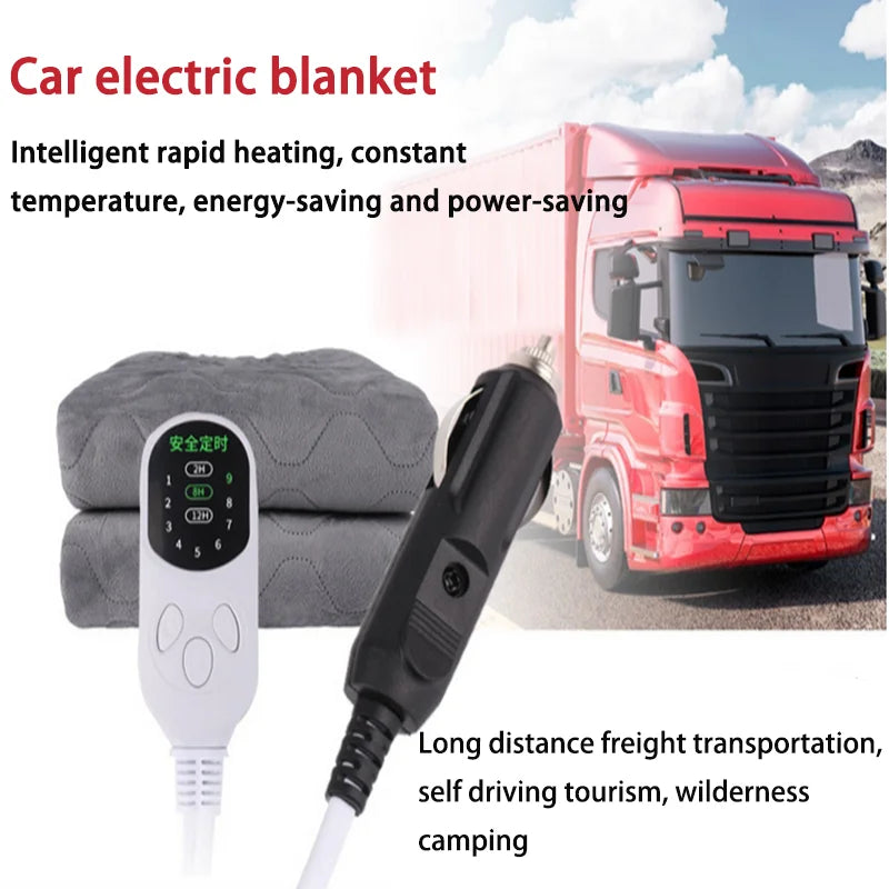12V Car Electric Blanket Seat Cushion Sleeper Warm Heater Warm Bed RV Heater Heating Cushion Travel Blanket for Car Accessory